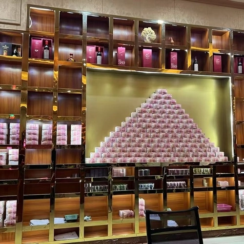 新盛酒店线下门店3D效果图